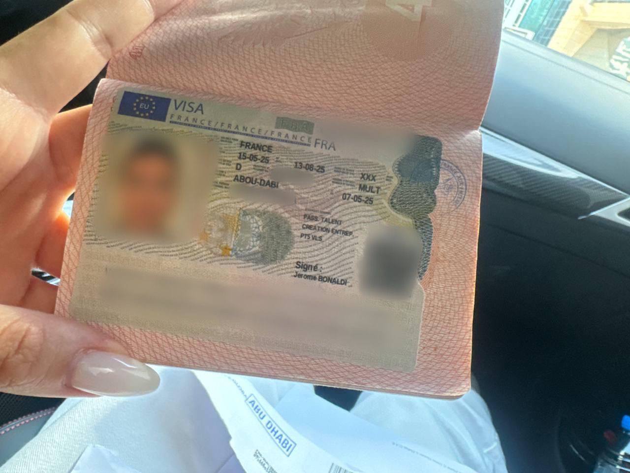 Паспорт клиентки с ВНЖ во Франции