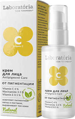Крем для лица Antipigment care