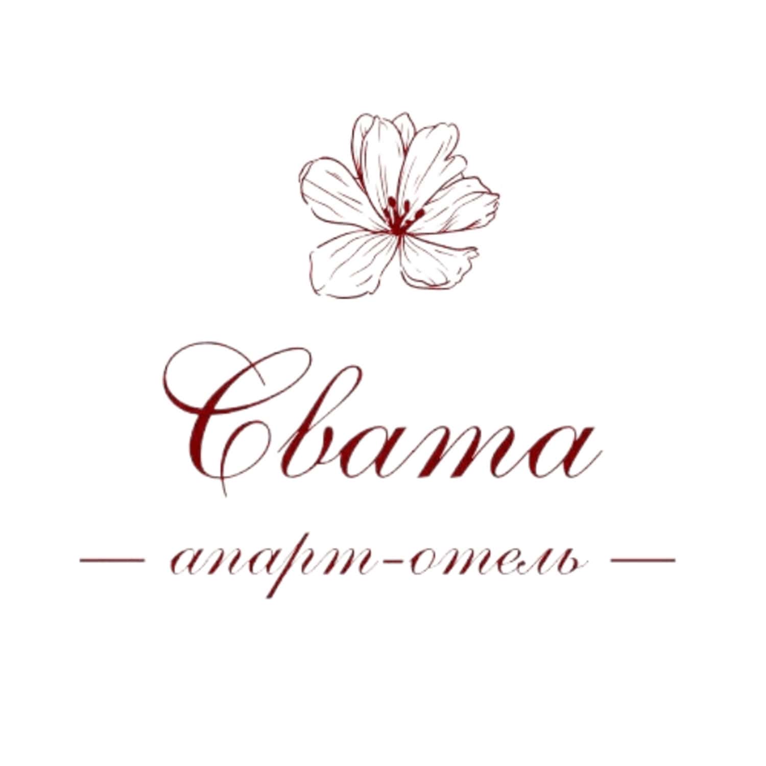 Сеть Апарт-отелей "Свата"