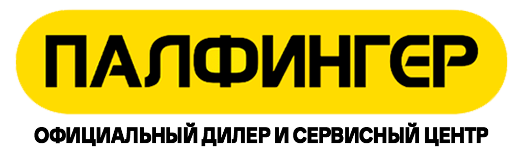 Палфингер Сани официальный дилер