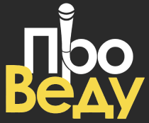 Онлайн-школа ведущих