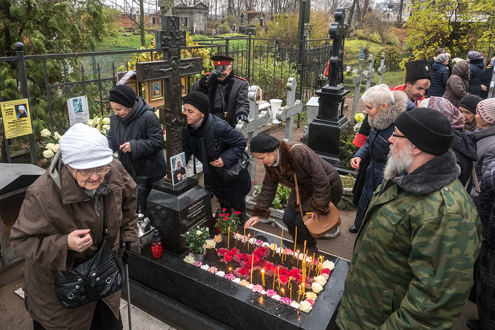 Где похоронен питер стил