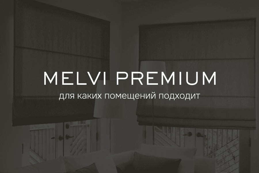 Melvi