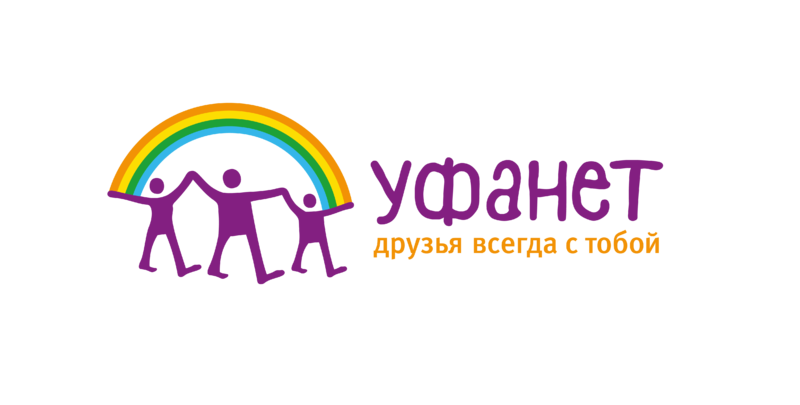 Сайт уфанет. Уфанет. Уфанет эмблема. Уфанет картинки. Уфанет Уфа.