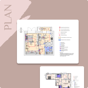 PLAN план схема помещения
