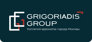 Grigoriadis Group