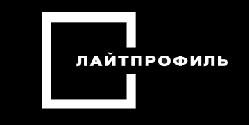 LIGHTPROFIL
