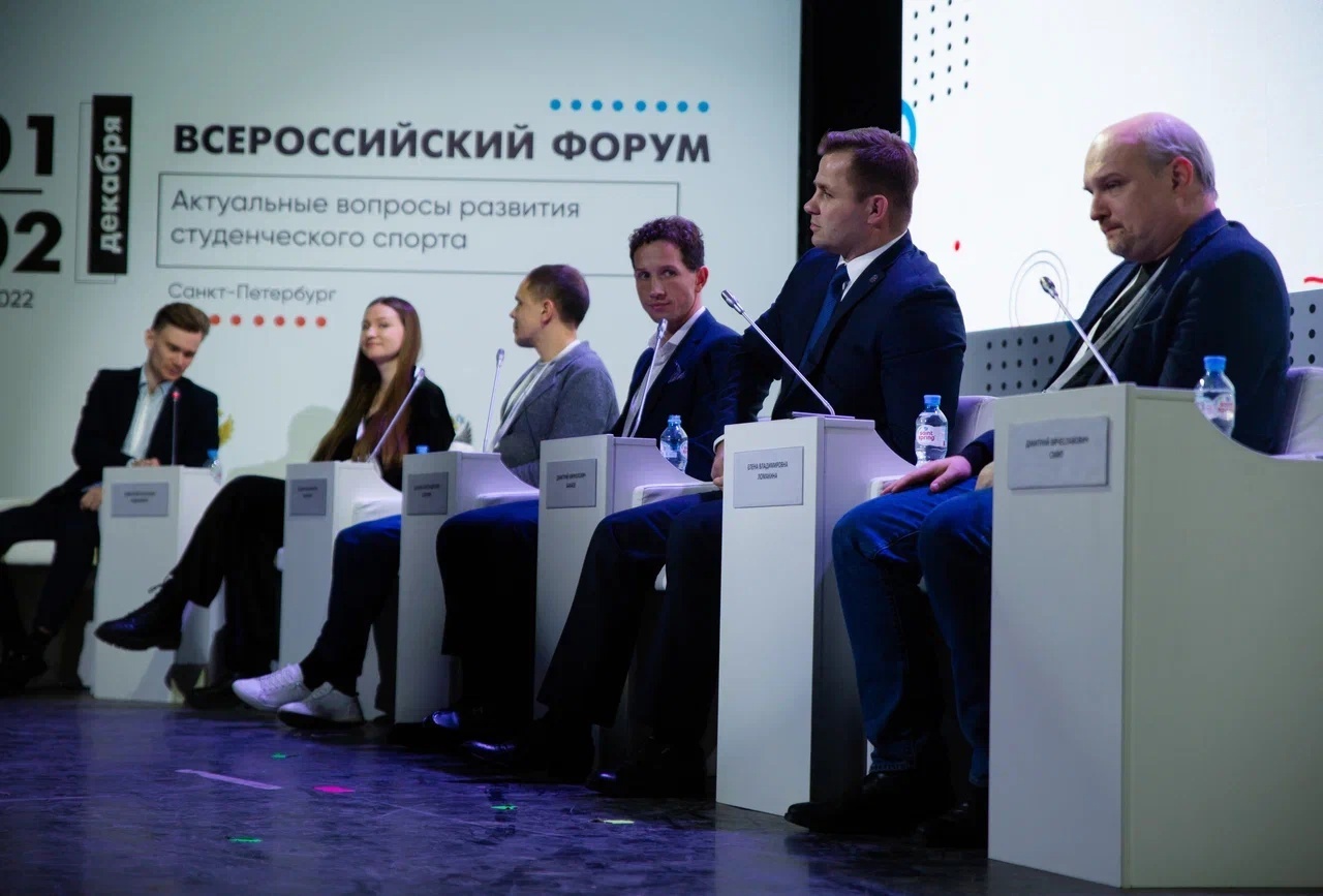 здравница выставка 2022. аналитический центр при правительстве рф. рггу 2022. анастасия некрылова. фнкц мрик, д.