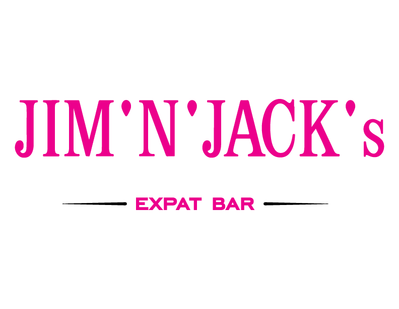 Энд джим. Бар Джим энд Джек. Jim 'n' Jack's, Москва.