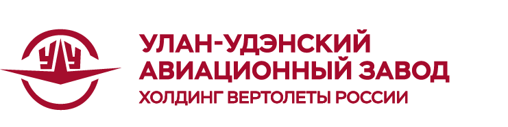 Улан удэнские заводы. Улан-Удэнский авиационный завод логотип. У-УАЗ АО Улан-Удэнский авиационный завод. Эмблема авиационного завода Улан-Удэ. Эмблема Улан Удэнского авиационного завода.