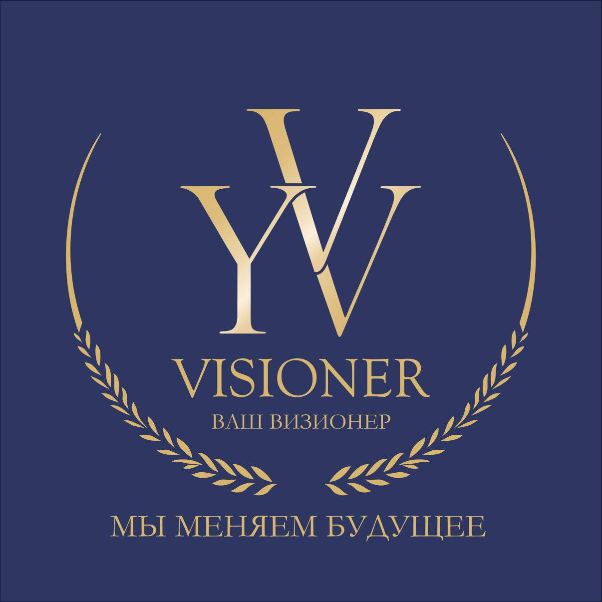 Консалтинговая компания VISIONER