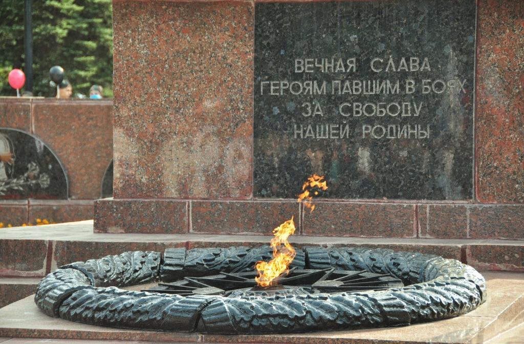 Мемориал жертвам геноцида советского народа вечный огонь защита исторической памяти.