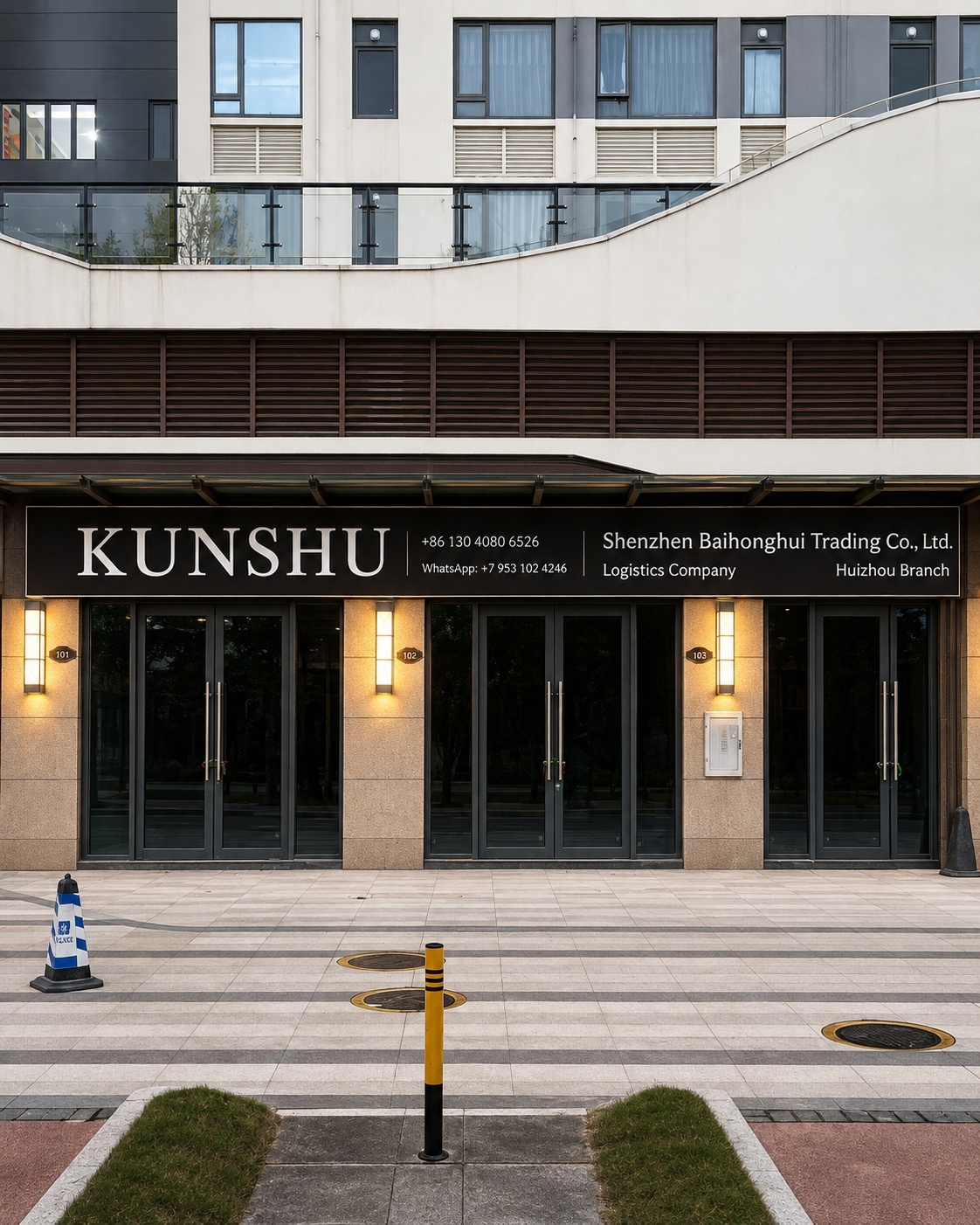 KUNSHU warehouse in China