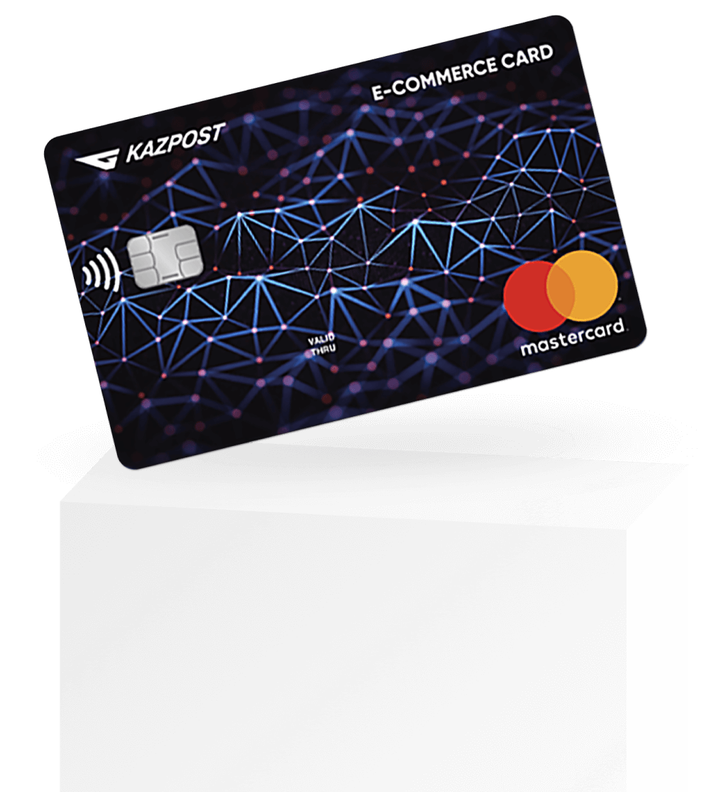 Карта № 3 Казахстана