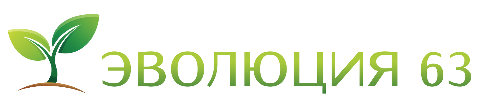 Помощь