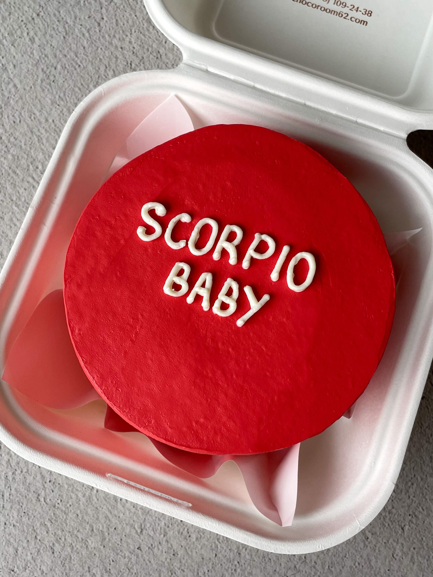 Торт «Бейби»