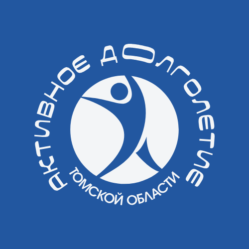 Томское долголетие