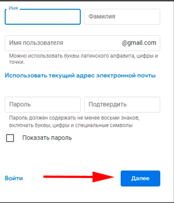 Что делать, если связь сторонних приложений и сервисов с аккаунтом Google не работает