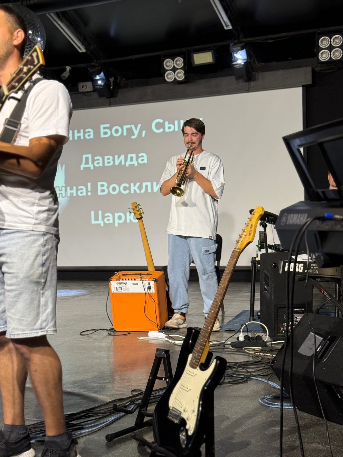 Сияй