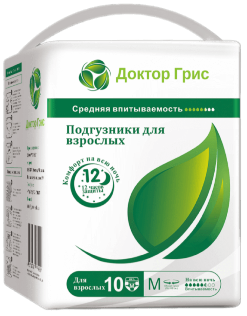 подгузники доктор грис