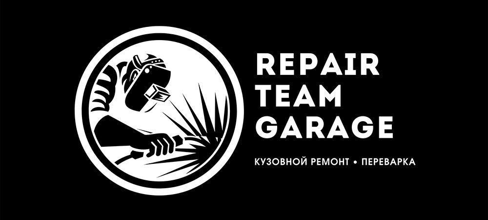 Repair Team Garage