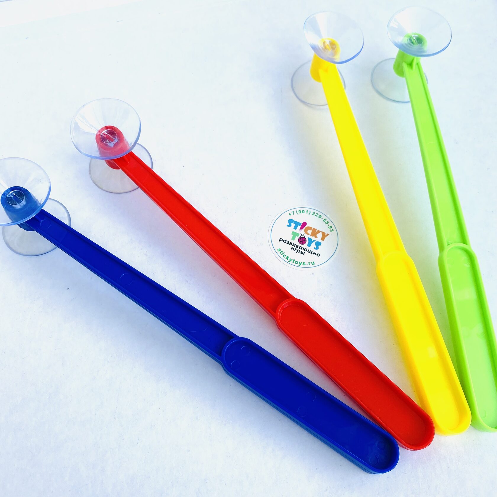 Sticky toys