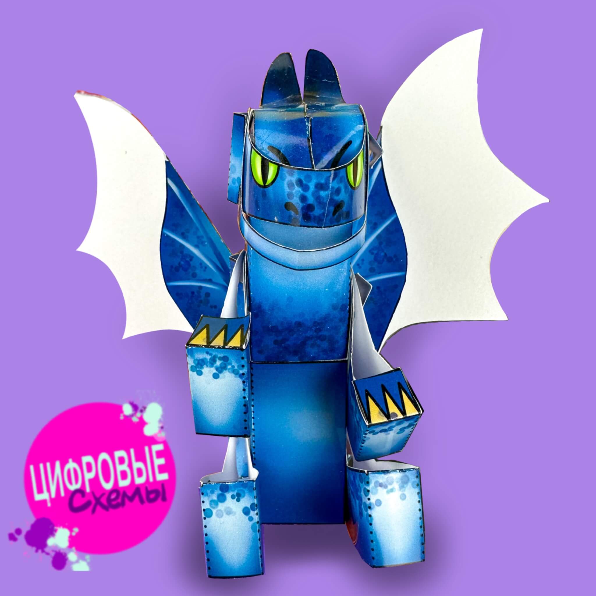 Roblox dollhouse roleplay loud script. город роблокс. кошачий дом роблокс. новое короткие страшные истории кукольный дом роблокс. 5.