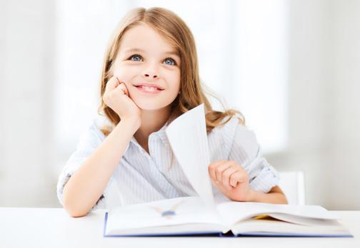 Справка 026у