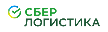 Сбер Логистика