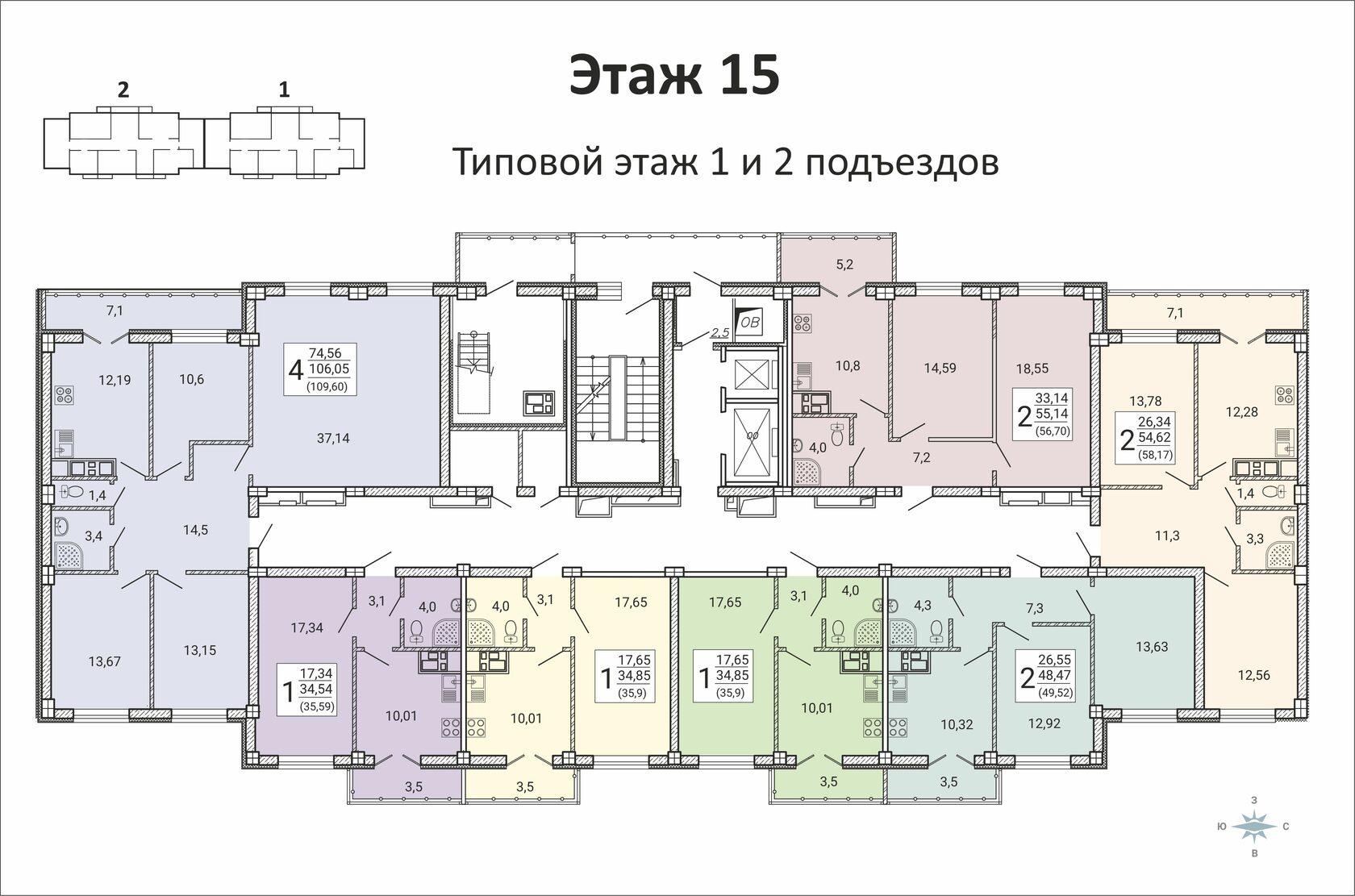 Жилой Комплекс «Ю»