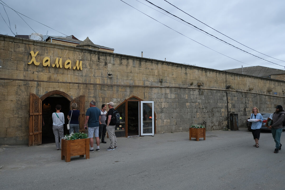 Мужская базарная баня