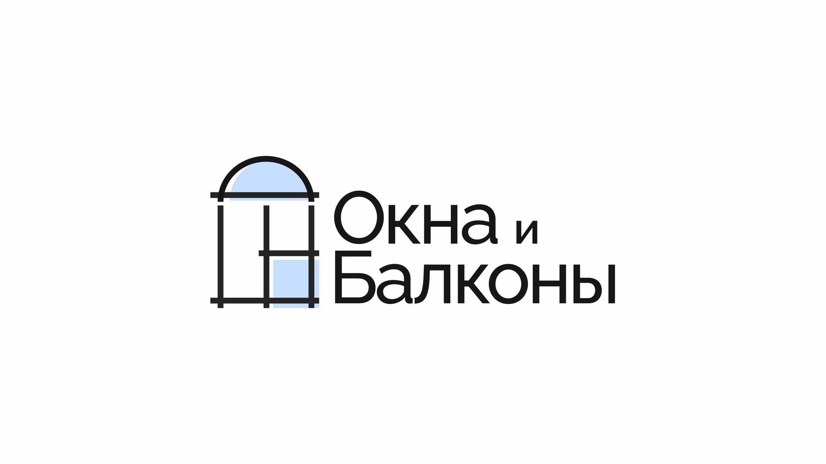 Установка пластиковых окон в Москве и Московской области