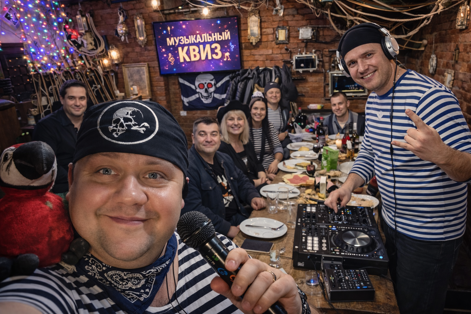 Музыкальный квиз с двумя артистами