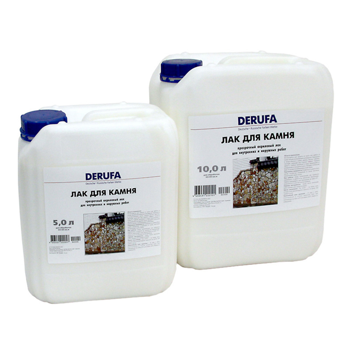 Лак Для Бетона И Камня Купить