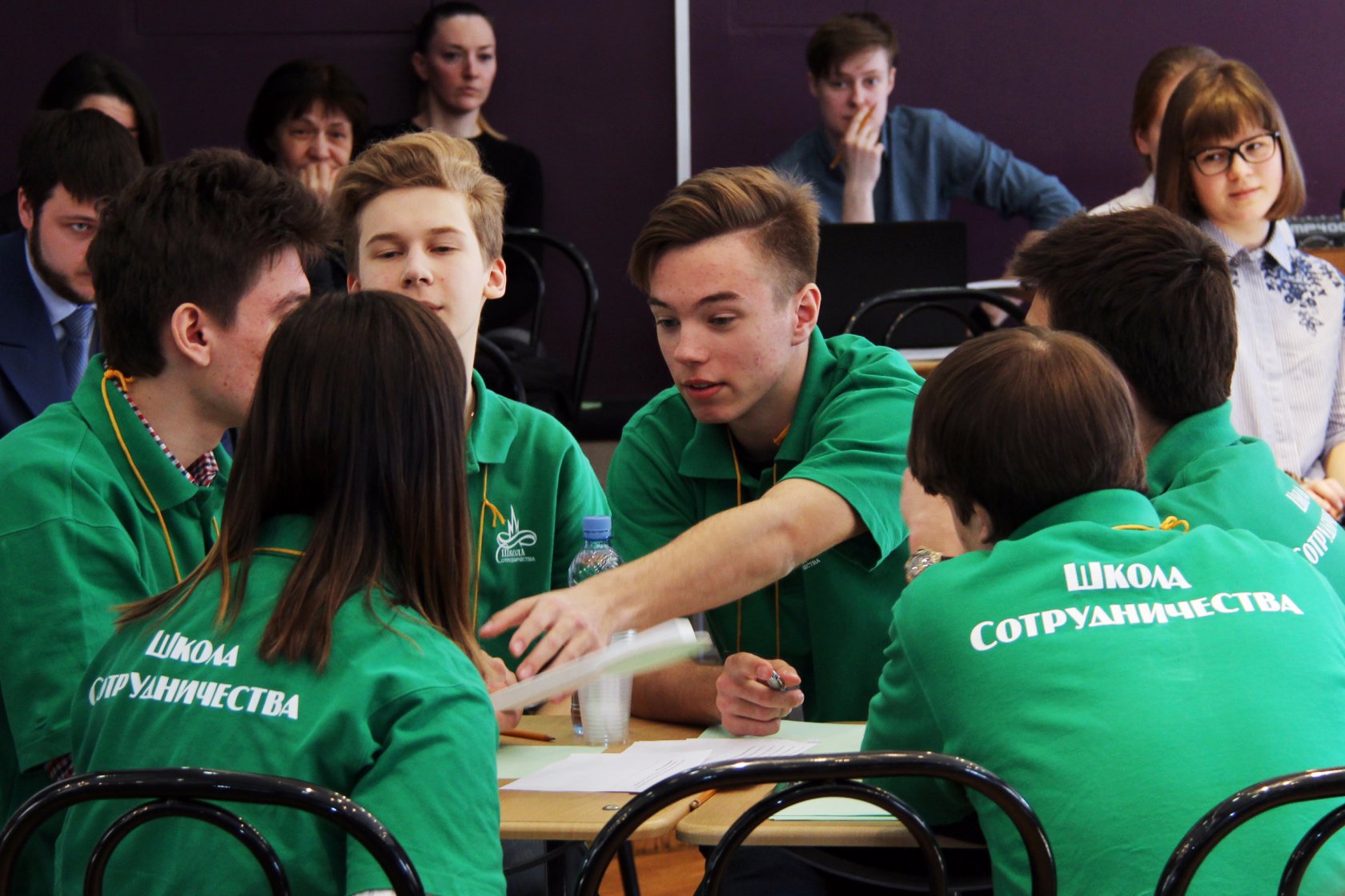 всероссийский конкурс. всеросы 2017. всеросы 2017. фото путина на всероссийской премии добровольцы россии 2017 год. всеросы 2017.