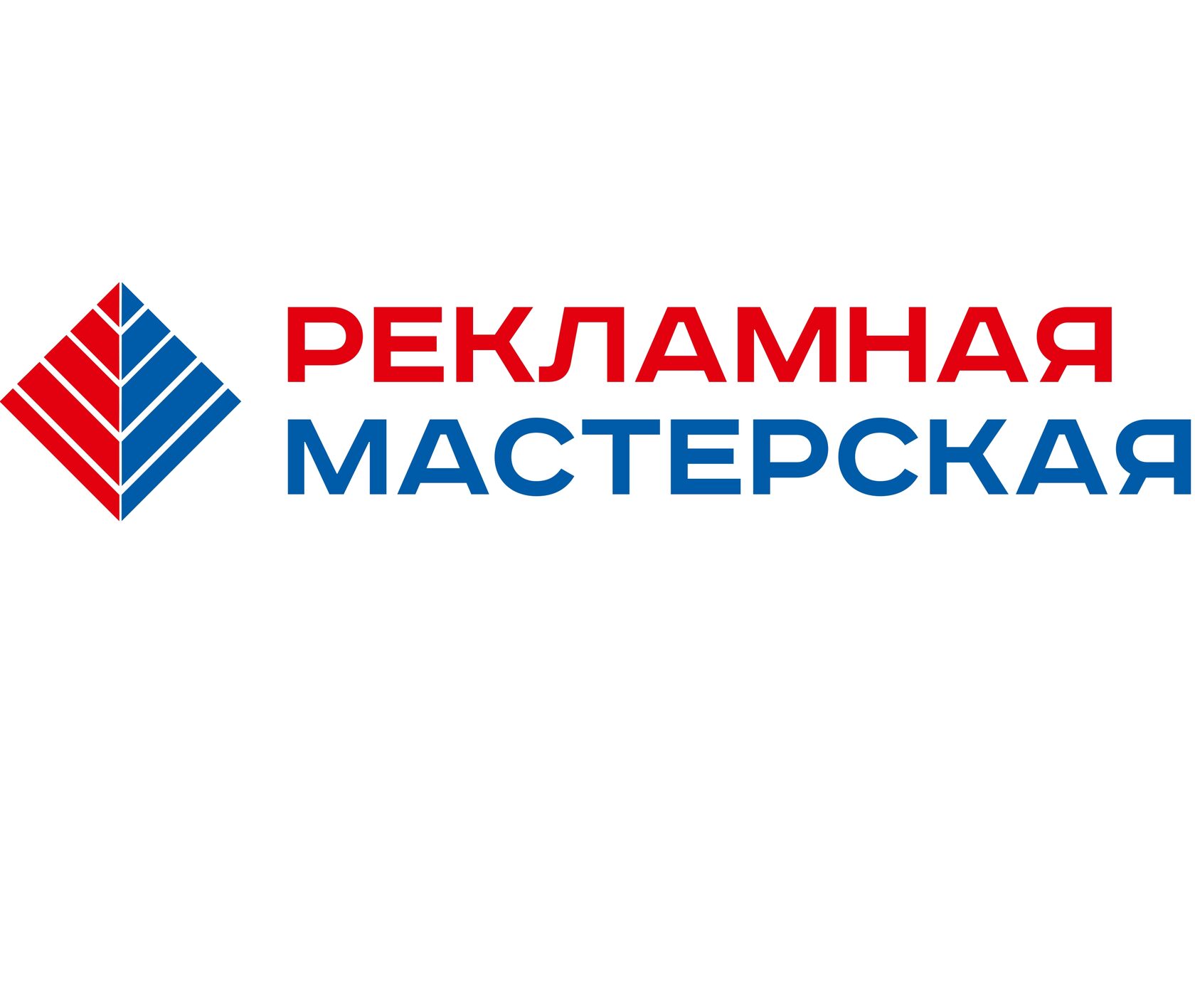 Стекло Производственная компания