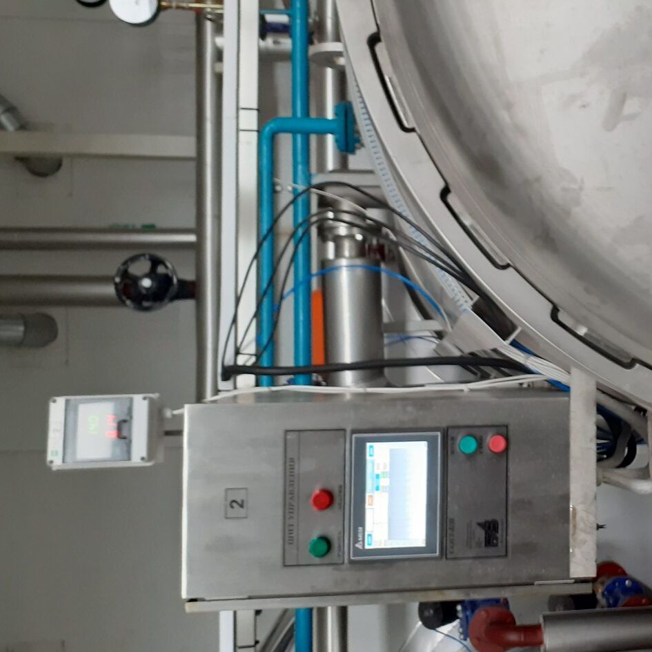 Система управления автоклава