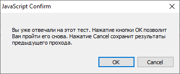 CourseLab, КурсЛаб, Websoft, Алексей Корольков