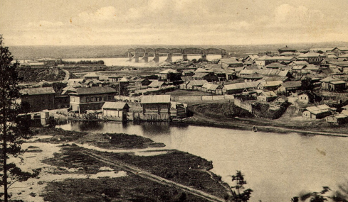 Вид Новониколаевского, 1896 год