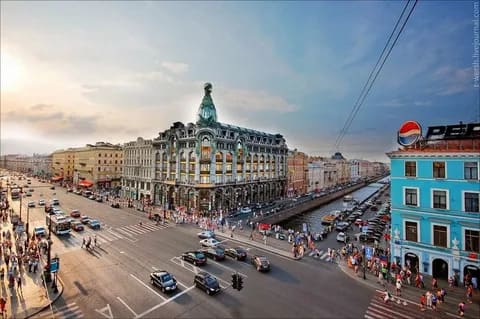 Центральный Адлер