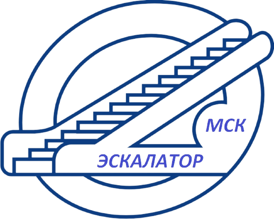 Поручень для эскалатора,цепь ступеней для эскалатора в наличии