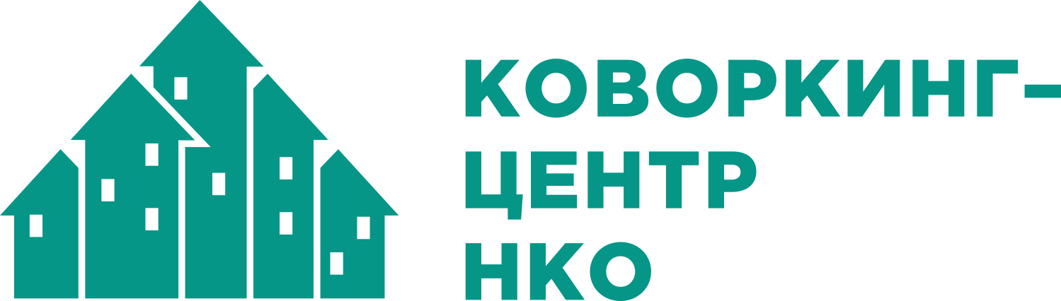 Коворкинг центр нко. Строительная компания дом номер 1. Авито Октябрьский Башкортостан работа. Авито Октябрьский работа. Работа на авито в Октябрьском.