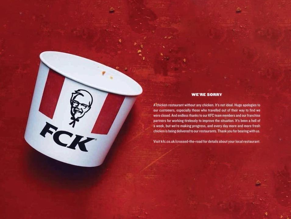 Печатная реклама KFC с извинением «FCK» на красном фоне, февраль 2018