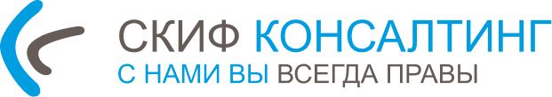 logo Skif Consulting
