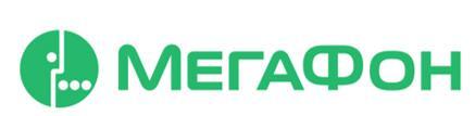МегаФон