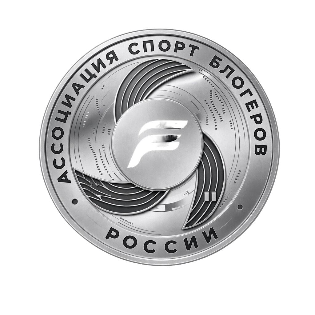 Серебро