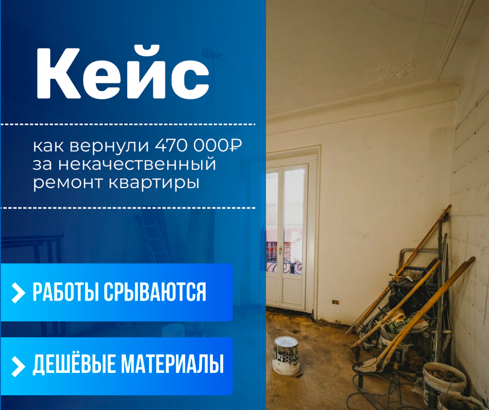 юридическая помощь, жилищный юрист, помощь юриста