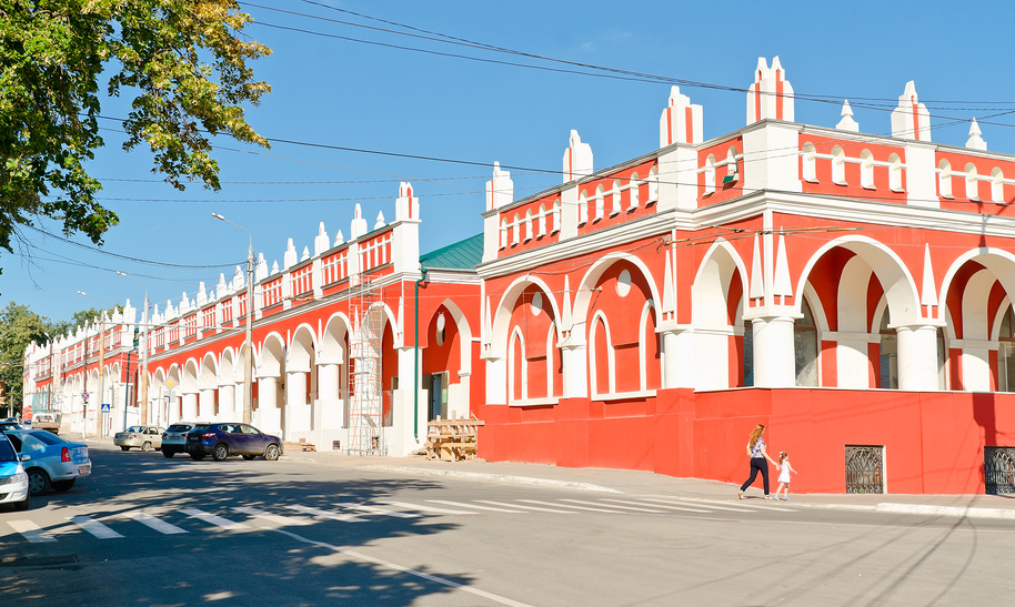 Площадь старый торг 4. Площадь старый торг калуга. достопримечательности калуги гостиный двор. площадь старый торг калуга презентация. площадь старый торг в калуге на карте.