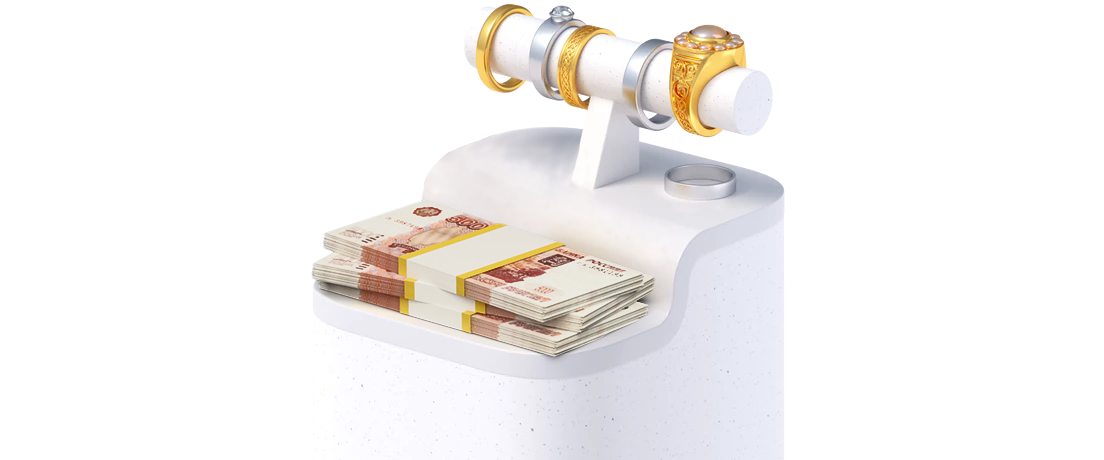 b-gold скупка 