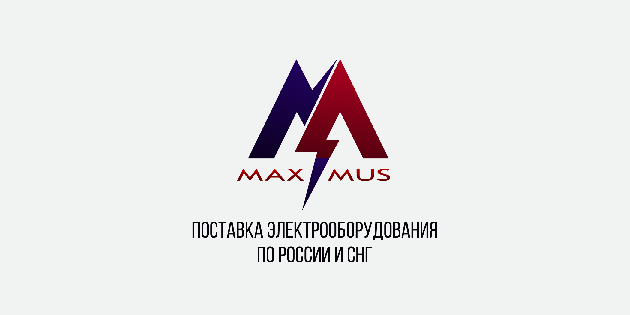 Siemens (Сименс). Каталог продукции.